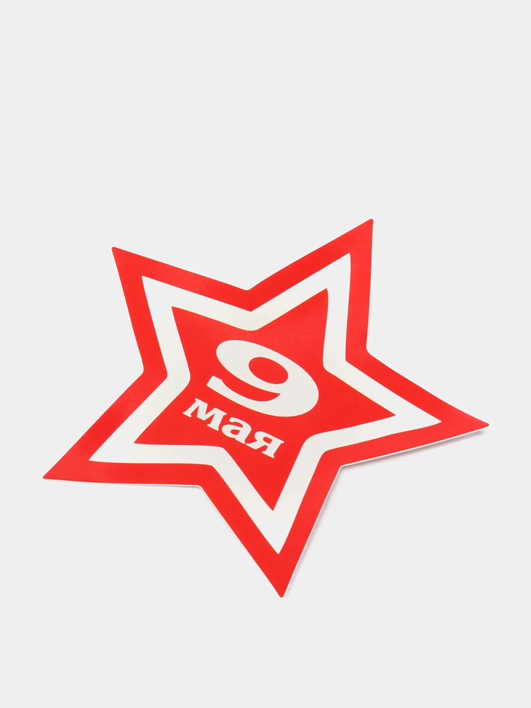 Наклейка на автомобиль