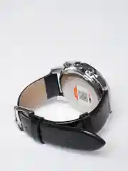 Белый часы наручные Skmei 9103, мужские