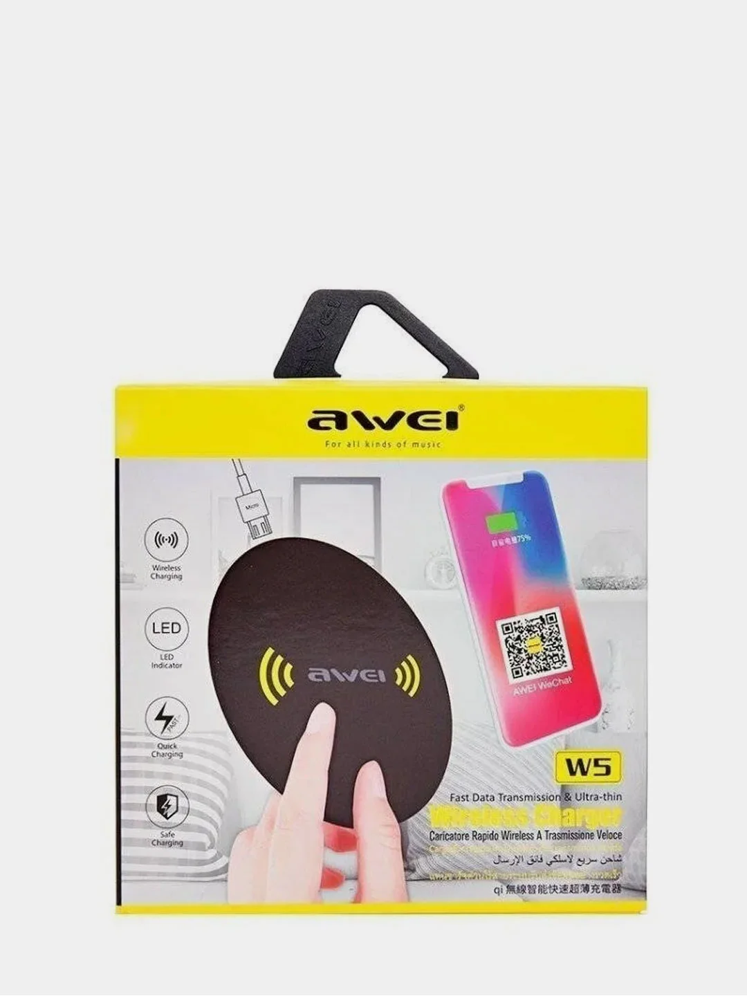Беспроводное зарядное устройство Awei W5