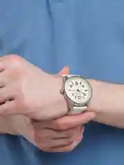 Белый часы наручные мужские Smael SL-1317