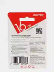 Карта памяти MICRO SD Smartbuy 4 gb / 8 gb / 16 gb / 32 gb / 64 gb / 128 gb( Гб ) class 10