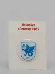 3D (объемные) наклейки Татарстан, Казань, КФУ, КАИ, КНИТУ, КГМУ.