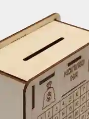 Бежевый копилка из Тик Тока