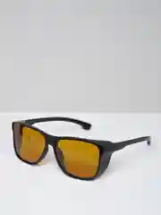 Солнцезащитные очки Polarized "Антифар" с боковой защитой