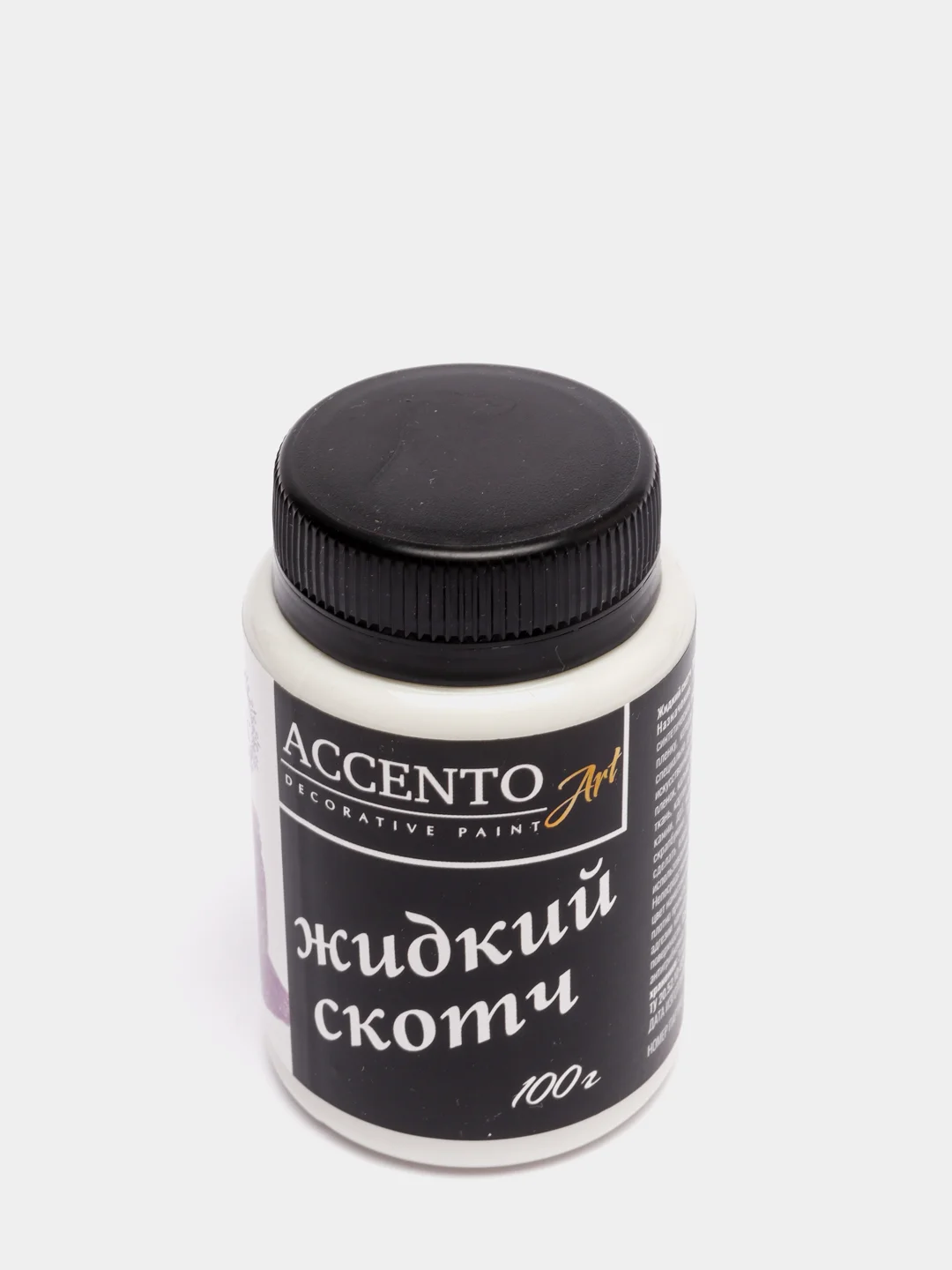 Клей Жидкий скотч для аппликаций, скрапбукинга, пазлов, оригами, декупаж ТМ AccentO ART