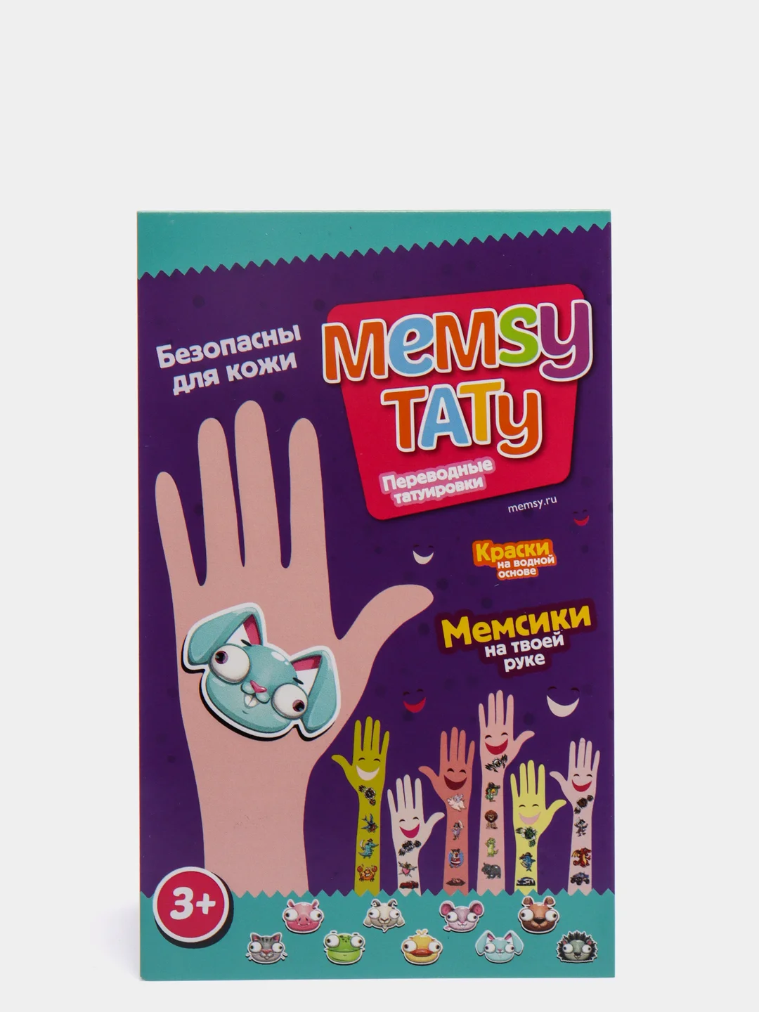 Переводная тату Memsy "Зайка"