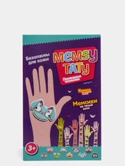 Переводная тату Memsy "Зайка"