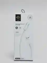 Кабель зарядный  USB-Type C, fast charge