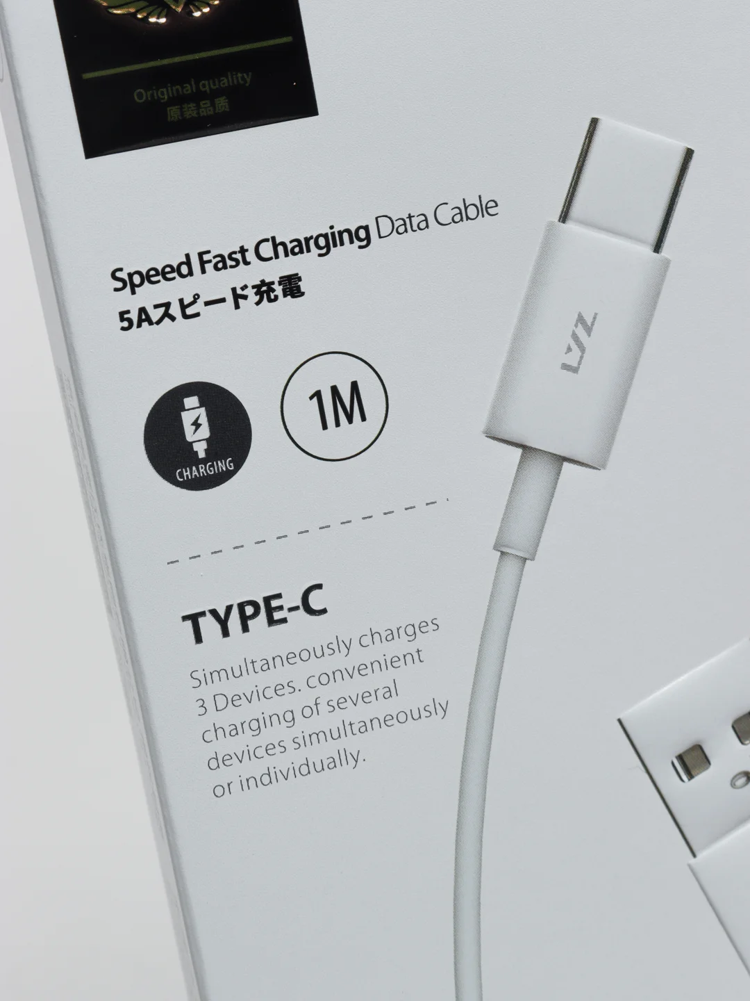 Кабель зарядный  USB-Type C, fast charge