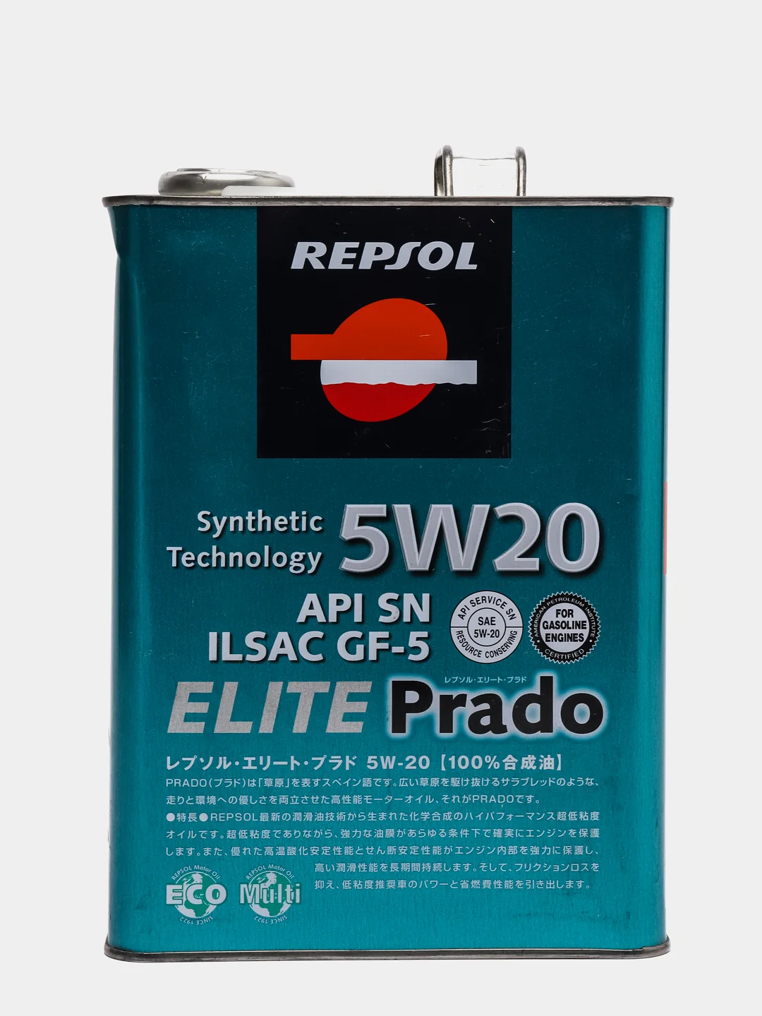 Моторное масло Репсол / REPSOL ELITE PRADO 5W-20, Синтетическое 4 л
