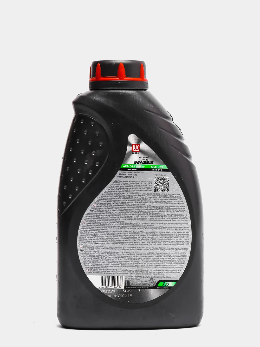 Моторное масло Лукойл / Lukoil Genesis JP 5W-30 Armortech API SN-RC. Синтетическое. 1 л