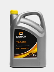 Трансмиссионное масло Девон / Devon ТАД-17И. 5 л