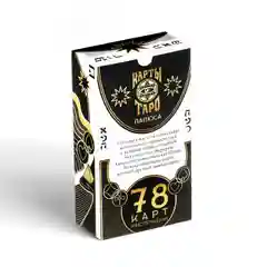 Карты Таро "Папюса", 78 карт