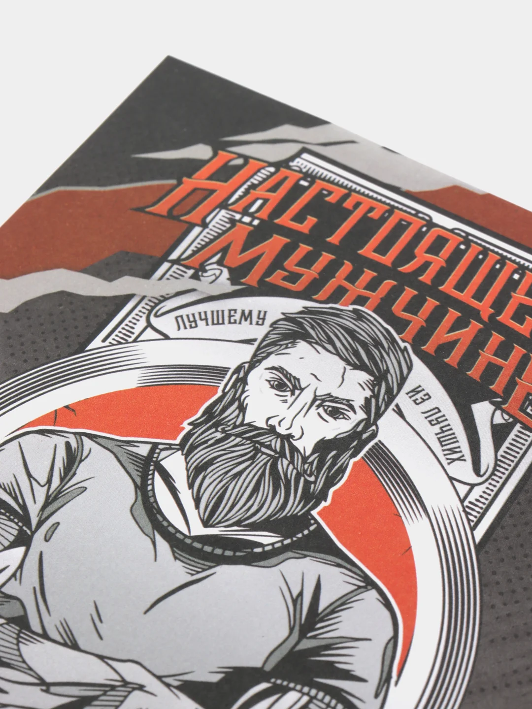 Подарочные сертификаты "На исполнение желаний"