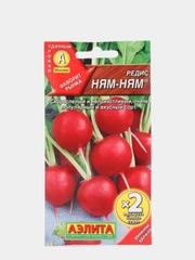 Редис Ням Ням (семена)