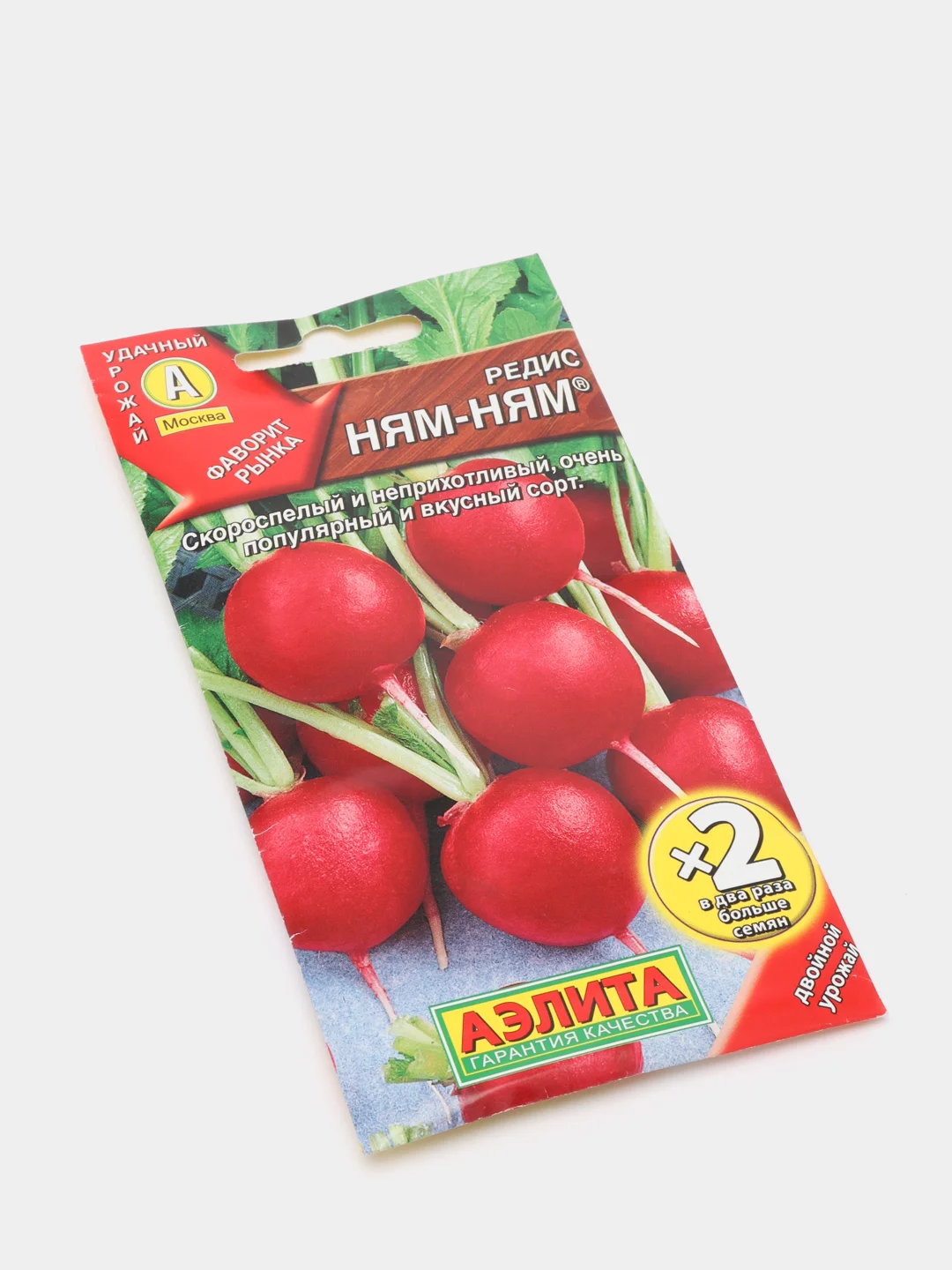 Редис Ням Ням (семена)