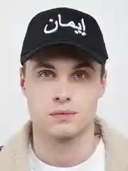 Белый бейсболка Alga "Иман", унисекс/кепка мужская женская
