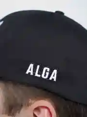 Белый бейсболка Alga "Иман", унисекс/кепка мужская женская