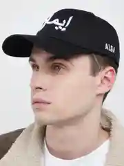 Белый бейсболка Alga "Иман", унисекс/кепка мужская женская