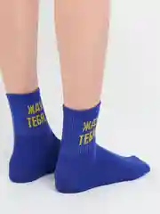 Индиго носки с надписью, унисекс