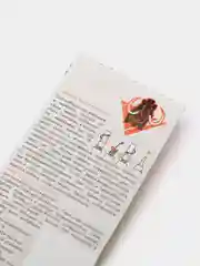 Клей набор 4 шт