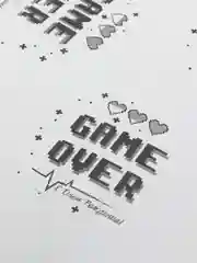 Бумага упаковочная крафтовая с приколами "Game Over" 50 х 70 см