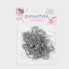 Цепочка для сумки с карабинами, цвет серебряный, 4 х 13 мм, 120 см