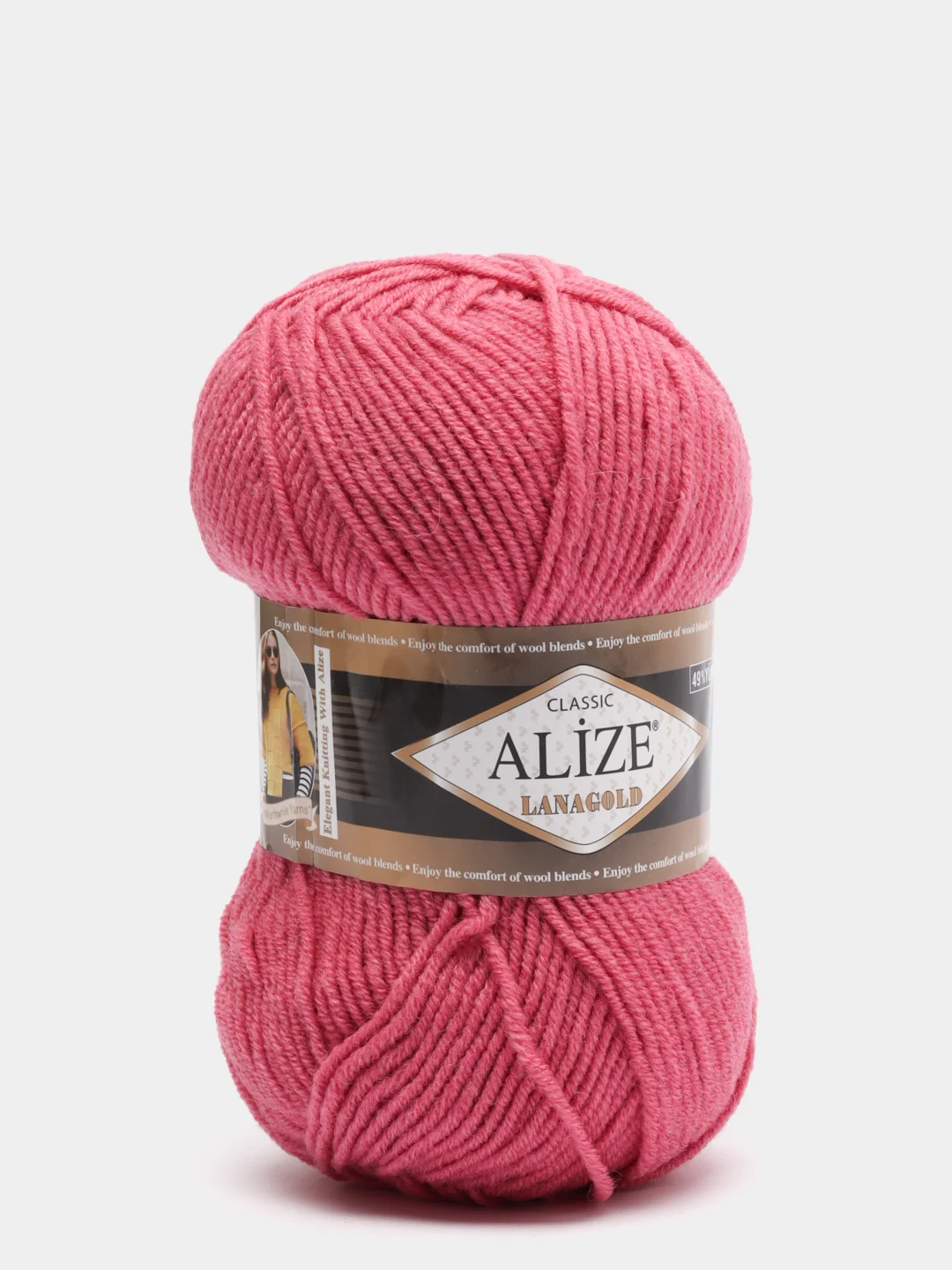 Тёмно-розовый пряжа Alize Lanagold, 240 м