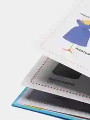 Книга для детей "Профессии для малышей"
