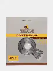 Диск пильный по дереву, твердосплавный, Чеглок, 125 мм