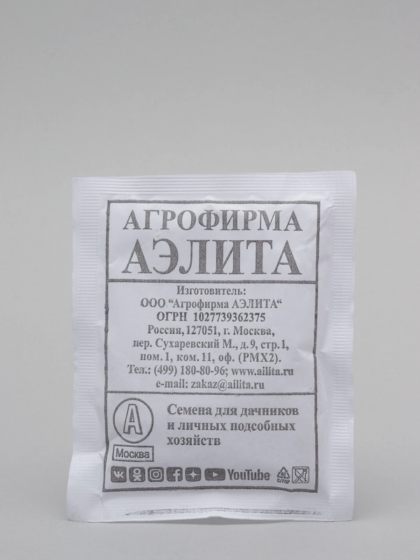 Горох овощной "Первенец", семена, 4 упаковки 40г