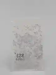 Белый стразы для маникюра дизайна ногтей