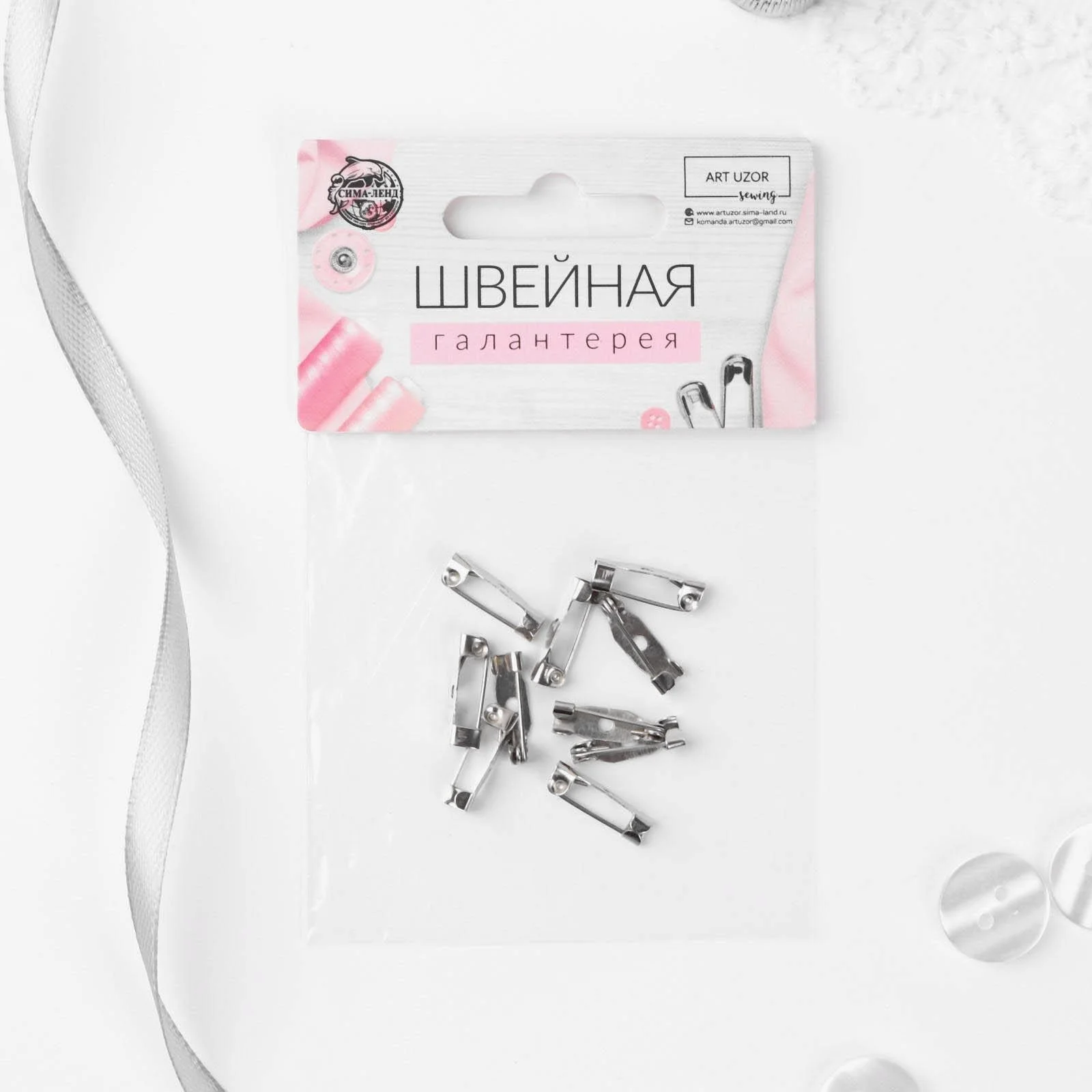 Основа для броши, 15 мм, 1 отверстие, 10 штук, цвет серебряный