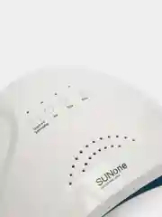 Лампа для маникюра SUNone,48 Ватт