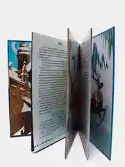Книга для детей подарочная Г.Х. Андерсен "Снежная королева" 64 стр. Проф-Пресс