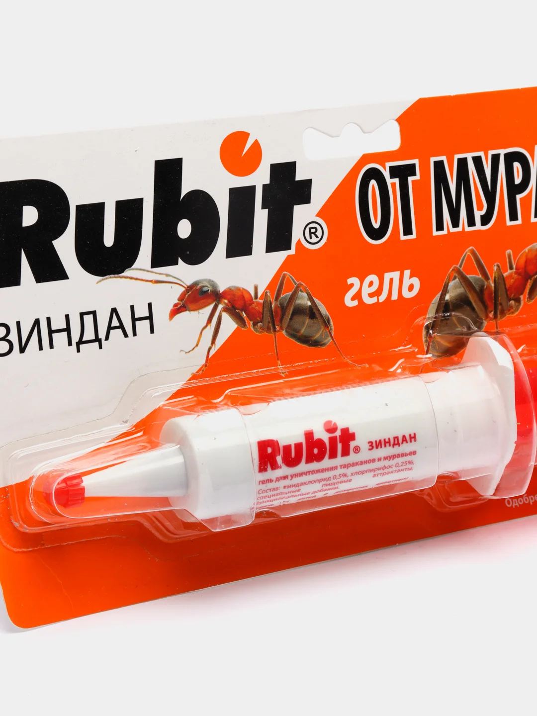 Средство от муравьев садовых и домашних Rubit "Зиндан гель" в шприце, 30 г