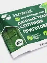 Биоактиватор ЭКОМИК для септиков, дачного туалета и приготовления компоста, 80 г