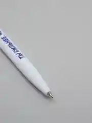 Мятный ручка шариковая, с прикольной надписью