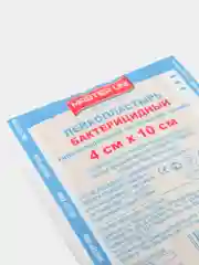 Бежевый пластырь эластичный бактерицидный, лейкопластырь
