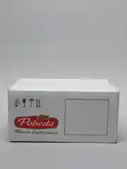 Конфеты трюфели шоколадные с ликером "Айриш крем" Победа вкуса, 2 кг