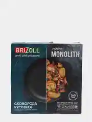 Сковорода чугунная "МОНОЛИТ", 240 х 60 мм, ТМ BRIZOLL