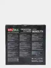 Сковорода чугунная "МОНОЛИТ", 240 х 60 мм, ТМ BRIZOLL