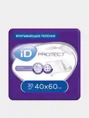 Пеленки одноразовые медицинские iD Protect 40x60, 30 штук