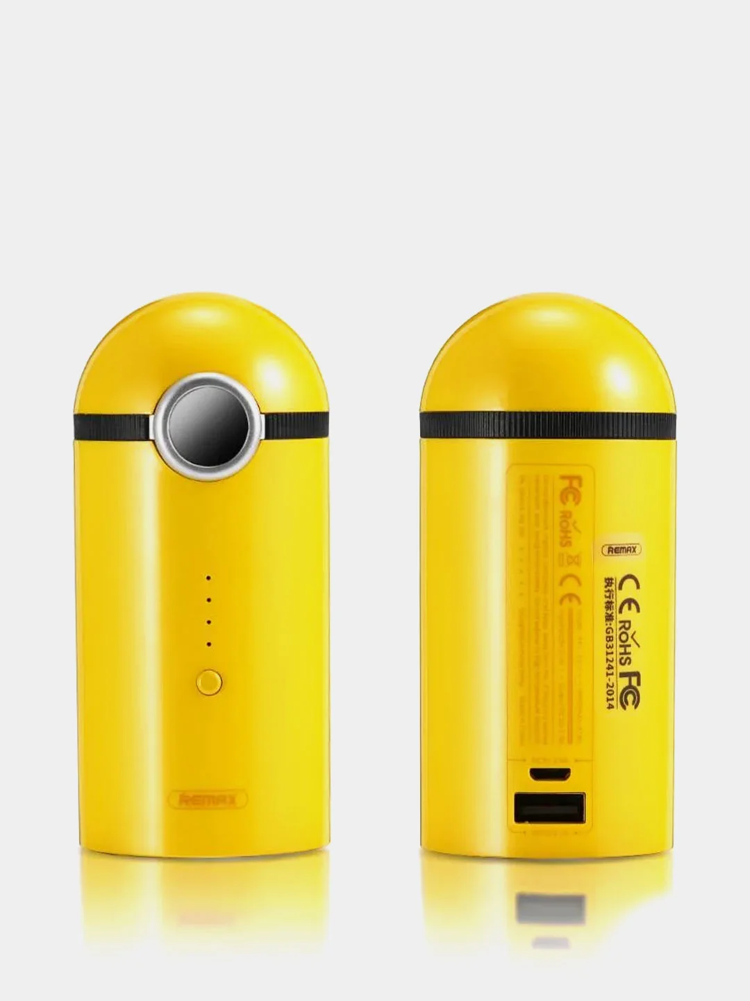 Желтый мобильный аккумулятор (PowerBank) REMAX Cutie Series RPL-36 10000 mAh