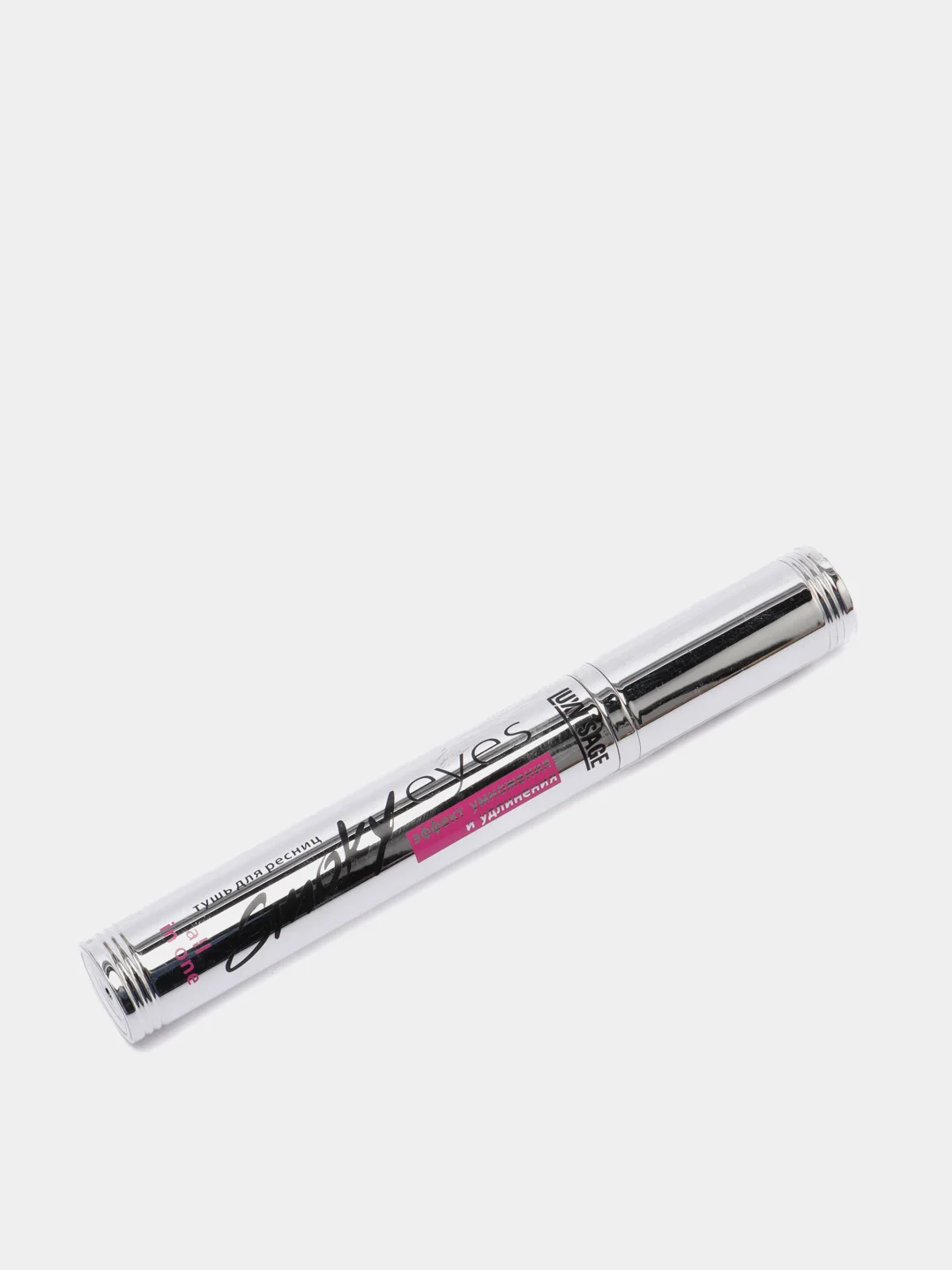 Тушь для ресниц Smoky eyes Эффект умножения и удлинения LUXVISAGE 7 г ...