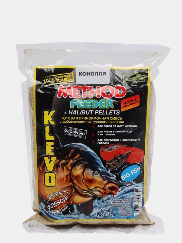 Прикормка рыболовная "Фидер-Метод" с добавлением пеллетса BLACK HALIBUT 2,5мм (900 гр)