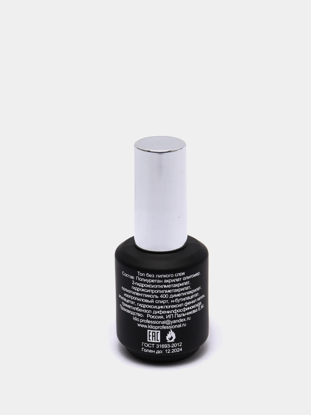 Розовый top coat, base, 15 мл