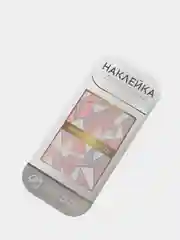 Наклейка Bright moments