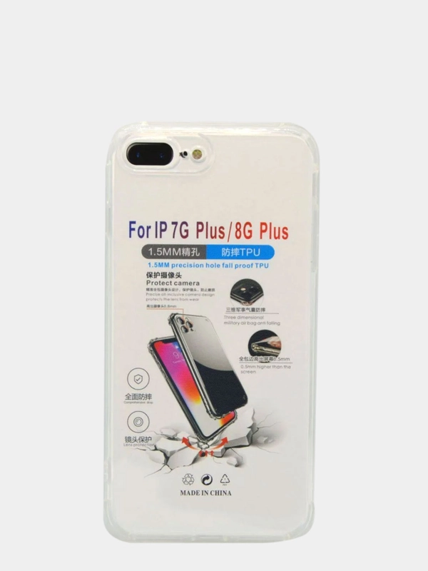 Силиконовый чехол iPhone 7 Plus, 8 Plus усиленные углы, защита вокруг камер, прозрачный