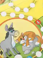 Детская Настольная игра-ходилка "Кот в сапогах"